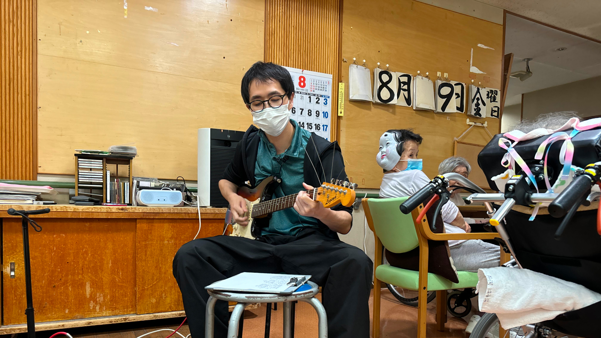 社会福祉法人 喜栄会 | 特別養護老人ホーム田富荘 - 山梨県中央市