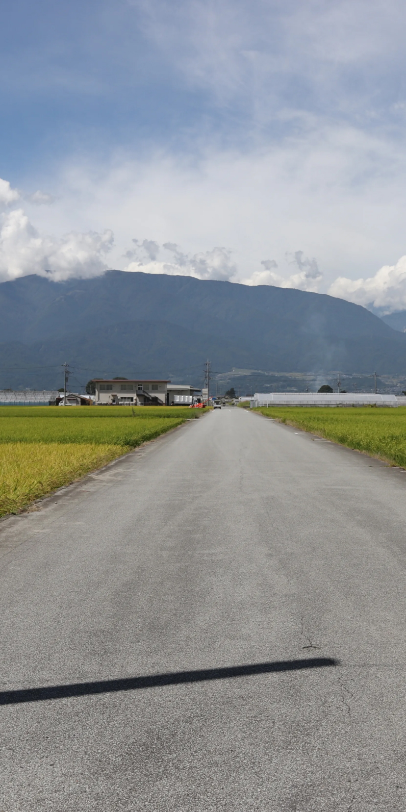 社会福祉法人 喜栄会 | 特別養護老人ホーム田富荘 - 山梨県中央市